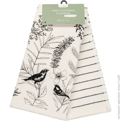     Homeline Birds 2  40x60  