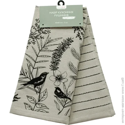     Homeline Birds 2  40x60  