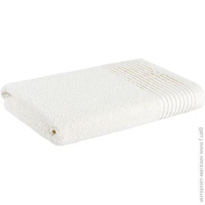   () Homeline Lana 70x130  