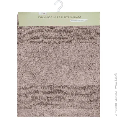 Homeline     Stripes 50x65  