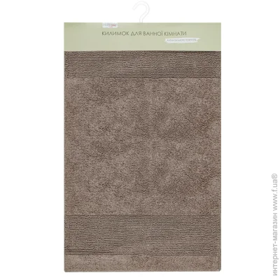 Homeline     Stripes 60x90  -