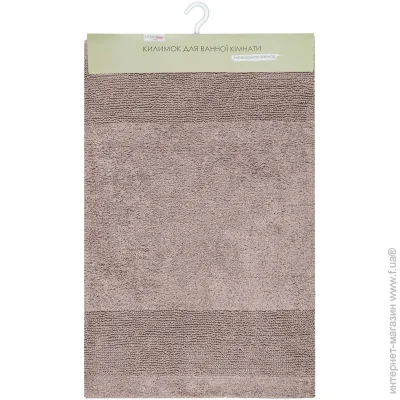 Homeline     Stripes 60x90  