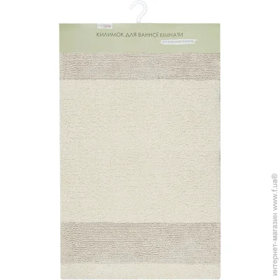 Homeline     Stripes 60x90  