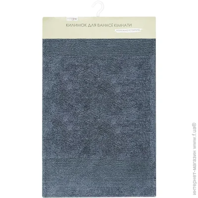 Homeline     Stripes 60x90  -