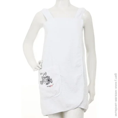 Homeline      XXL/XXXL 