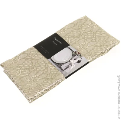  HOME&STYLING 45x33   