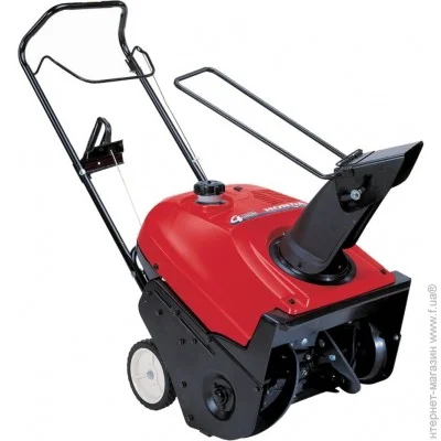    Honda HS550 EA