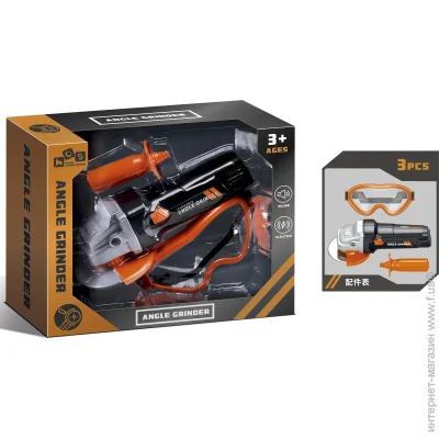   Hong Chuan Sheng Toys     778-3