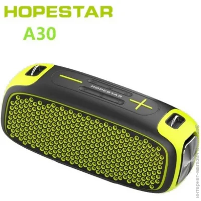 Hopestar   A30 55 (1756375393)