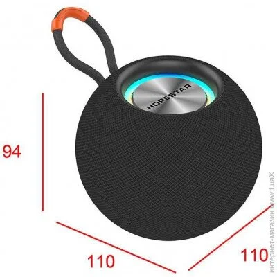   Hopestar H52 Black