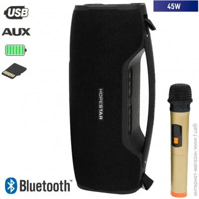    Bluetooth  Strong Power HOPESTAR-A6 PRO PowerBank       