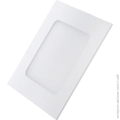 Hopfen   (Downlight) DL 07 S 7  4500  