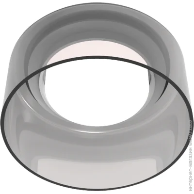 Hopfen   (Downlight) STARK SAGA-GX-1 WH 