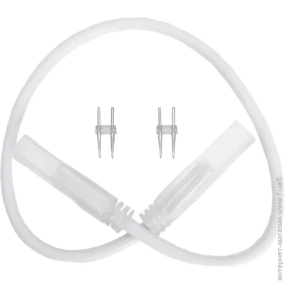 Hopfen   LED- 220  IP65 0,5 
