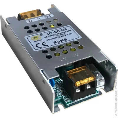 Hopfen   Magnetic 24v-60W 245609