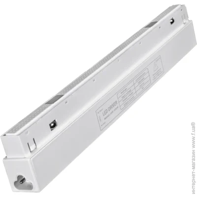 Hopfen   MAGNETIC B019 24V-200W WH 