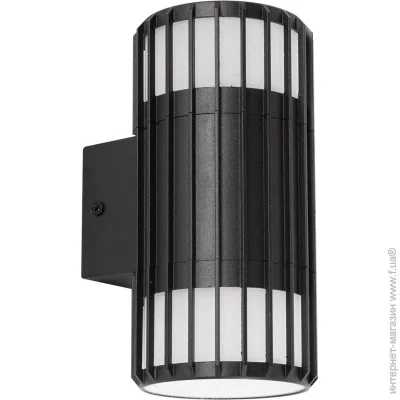   Hopfen      STARK WL-GX53-TUBE SBK 2x