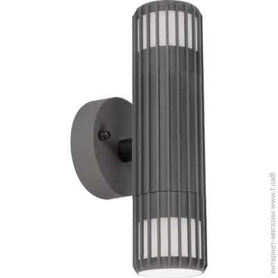  Hopfen      WL-GU10-TUBE S-GREY 2xGU10 