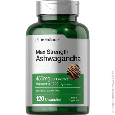   Horbaach  - Ashwagandha 120  (4384307367)