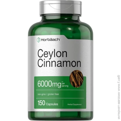   Horbaach   - Ceylon Cinnamon 150  (4384307373)