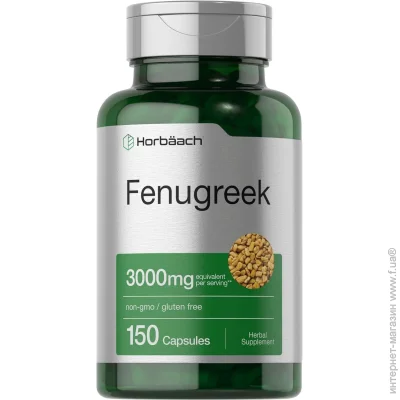  Horbaach  -  Fenugreek 150  (4384307525)