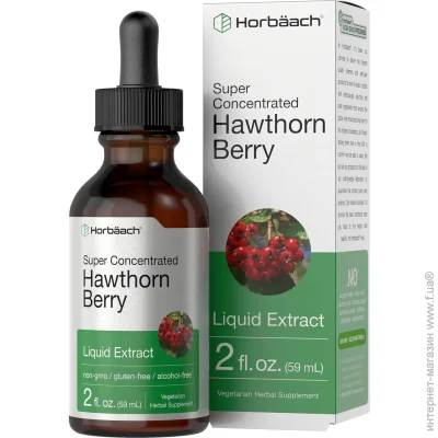   Horbaach  - Hawthorn Berry Extract 59  (4384307564)