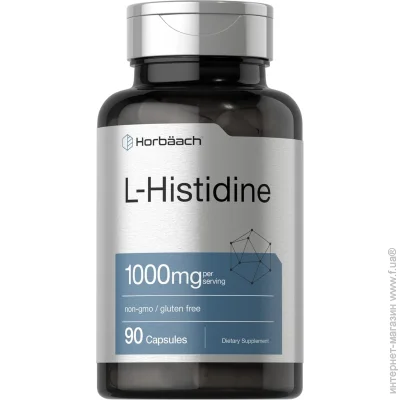   Horbaach  -  L-Histidine 1000mg 90  (4384307537)