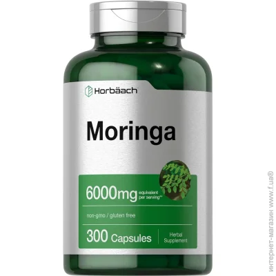   Horbaach  - Moringa 300  (4384307457)