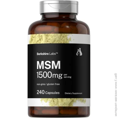   Horbaach  -  MSM 240  (4384307542)