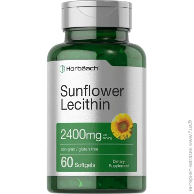  Horbaach  -   Sunflower Lecithin 60  (4384307451)