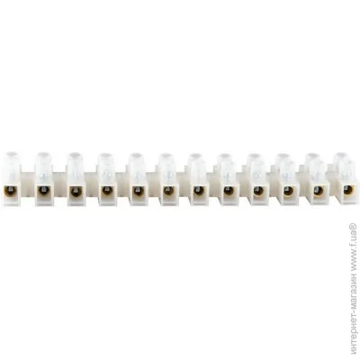 Horoz Electric 10 102 /800 (0100100000)