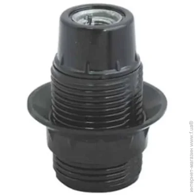 Horoz Electric    14   