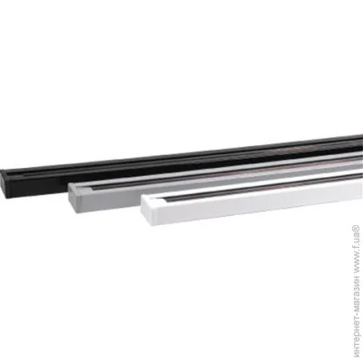Horoz Electric     3  (097-001-0003-021-horoz)