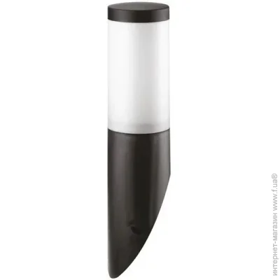 Horoz Electric   -3 E27 IP44  400-000-123