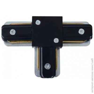 Соединитель Т-образный Horoz Electric Соединитель к рейке Т-образный Черный (096-001-0004-021-horoz) Соединитель Т-образный Horoz Electric Соединитель к рейке Т-образный Черный (096-001-0004-021-horoz)