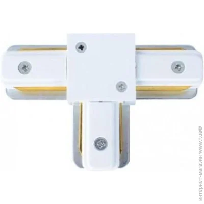'  Horoz Electric    -  (096-001-0004-011-horoz)