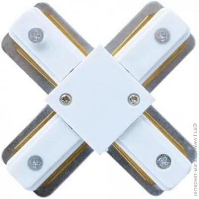 ' - Horoz Electric    -  (096-001-0003-011-horoz)