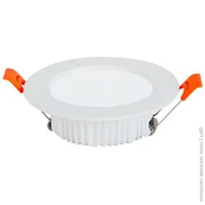 Horoz Electric   "ALEXA-20" 20W 4200K () (016-048-0020-030-horoz)