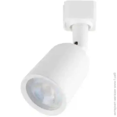   Horoz Electric   ARIZONA 5  4200   018-027-0005-020
