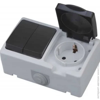  +  Horoz Electric Atom 16 +   2-. 10 250V IP54 /5/50 (112-100-0005-010)