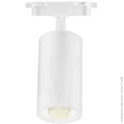   Horoz Electric   Basel  115-003-0001-010
