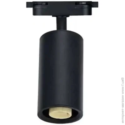   Horoz Electric   Basel  115-003-0001-020