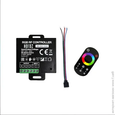 Horoz Electric Controller Rgb Rf RGB   LED 216-432W 12V-24V IP20 6A/80 (100-002-0432-010)