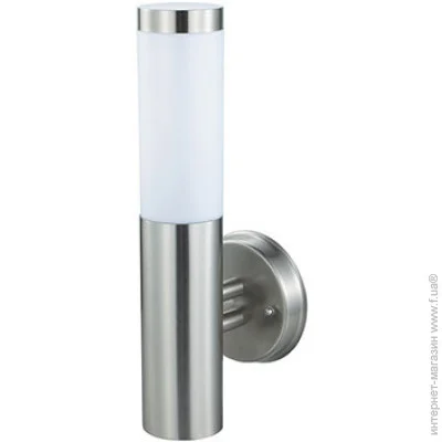   Horoz Electric   "DEFNE-2" 27  (075-004-0002-010-horoz)