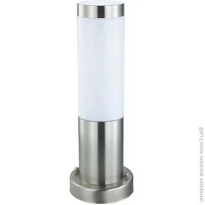   Horoz Electric  - "DEFNE-3" 27  (075-004-0003-010-horoz)