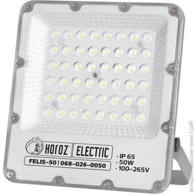  Horoz Electric 