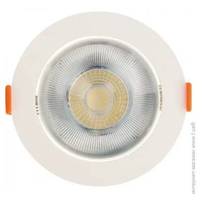     HOROZ ELECTRIC "NORA-12" 12W LED 6400K ( ), 