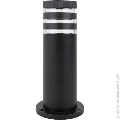    -  HOROZ ELECTRIC "PALMERA 2" 