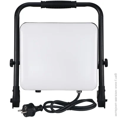    HOROZ ELECTRIC "PEGASUS/W-100" 100W 6400K 