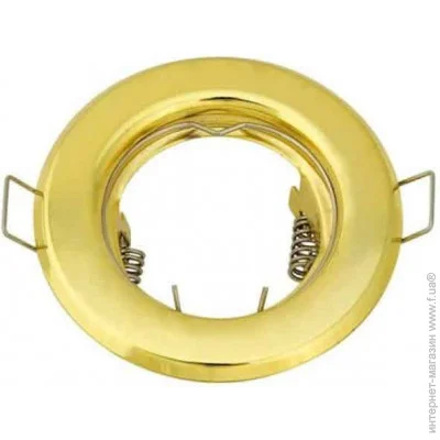 Horoz Electric Kamelya MR16 220-240V d-82  /100 (015-025-0050-010)